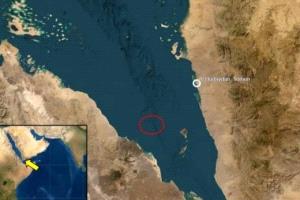فرقاطة إيطالية تصد هجوماً للحوثيين بالمسيّرات وتسقط إحداها في خليج عدن