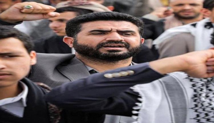 «شبح الموساد» يؤدي لاعتقال 12 من قيادات الحوثي
