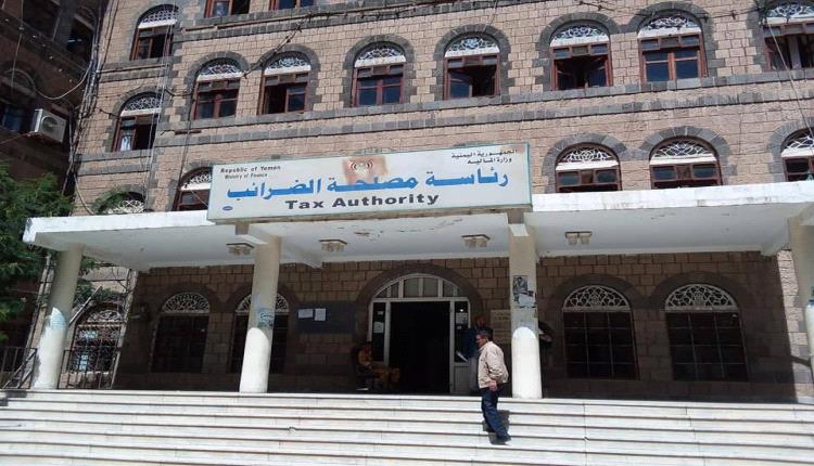 الحوثيون ينشئون آلية للجبايات تحت مزاعم دعم القضاء
