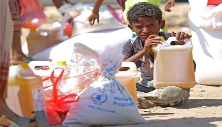 أزمة الأمن الغذائي تفتك بـ19 مليون يمني جراء الحرب الحوثية
