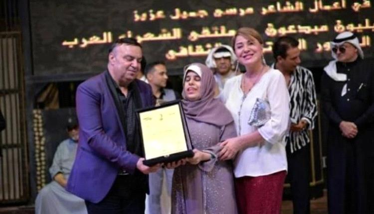 تعزف لأم كلثوم وبيتهوفن.. اليمنية رنا تستعين بالفن للتغلب على إعاقتها
