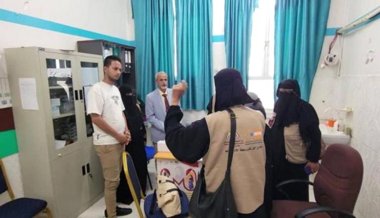 حملة لتعزيز صحة الأم والطفل.. اليمن يتدارك تبعات حرب الحوثي
