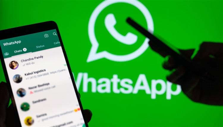"واتساب" يطلق خاصية تحويل الرسائل الصوتية إلى نصوص