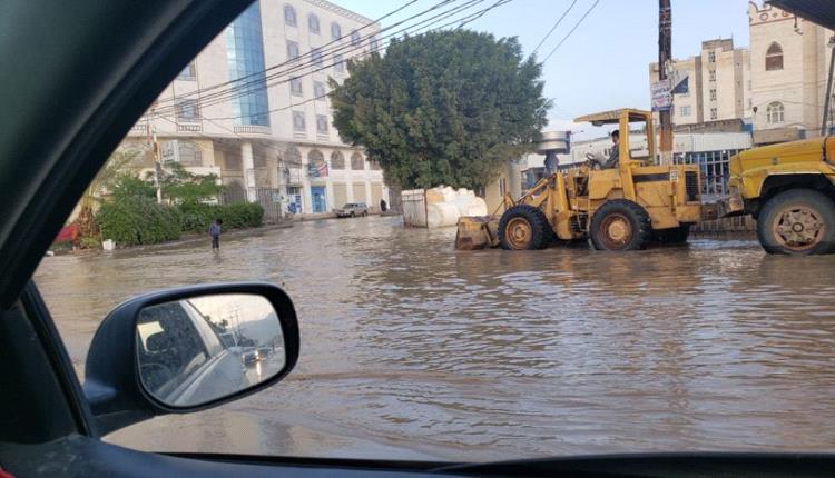 أمطار رعدية على هذه المحافظات خلال الساعات القادمة

