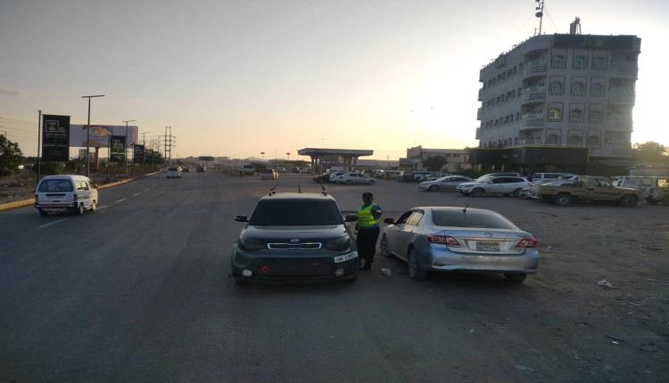 شرطة السير بالعاصمة عدن تدشن المرحلة الأولى للحملة المرورية لإيقاف المركبات المخالفة
