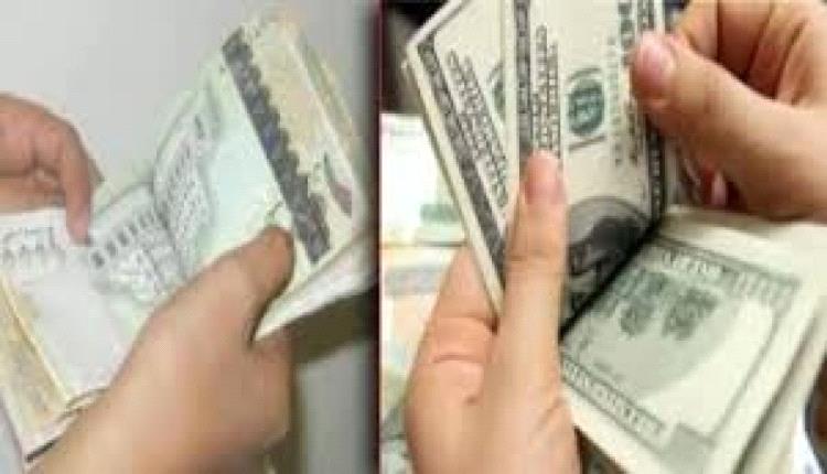 انهيار غير مسبوق للريال اليمني و تحذيرات من كارثة اقتصادية وشيكة
