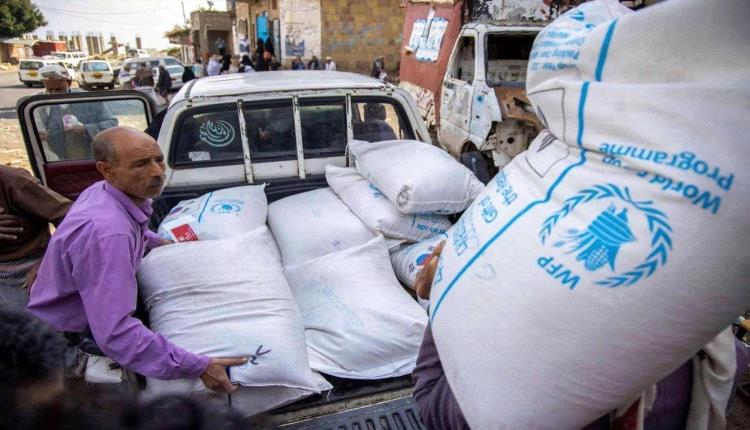 اليمن يتصدر الدول الأكثر احتياجاً للمساعدات الغذائية
