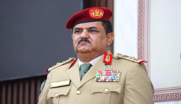 وزير الدفاع اليمني: الحوثيون لن يتوقفوا حتى لو انتهت الحرب
