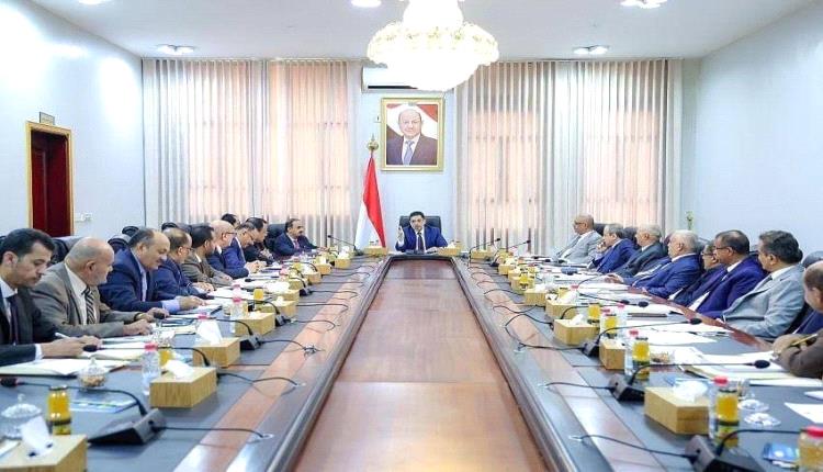 ​أزمة الاقتصاد في اليمن تتفاقم رغم جهود الإصلاحات
