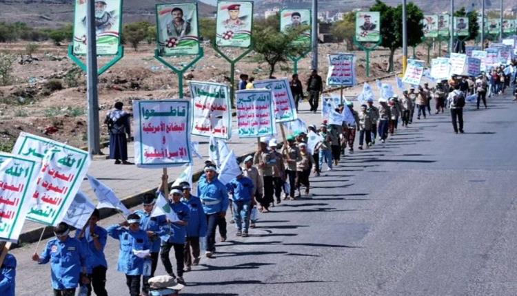 صحيفة سعودية : إخضاع منتسبي الكشّافة في مدارس صنعاء للتعبئة العسكرية
