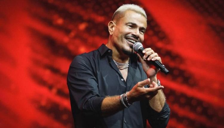 تعرف على موعد حفل عمرو دياب في مهرجان الجونة
