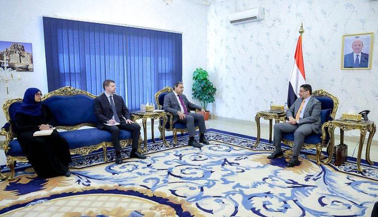 سعي رئاسي يمني للحصول على دعم اقتصادي دولي
