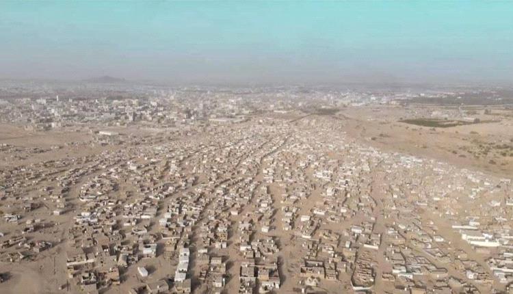 مليونا نازح عادوا إلى مناطق تسيطر عليها الحكومة اليمنية