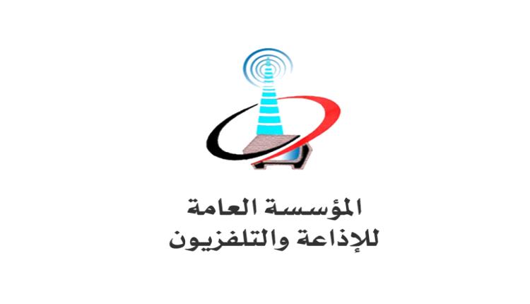 انقطاع بث القنوات الخاضعة لسيطرة المليشيات الحوثية.. وإعلان رسمي بشأنها
