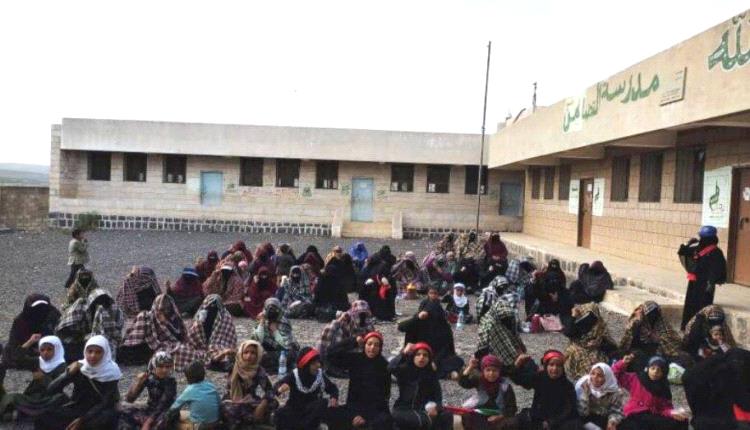صحيفة سعودية : ضغوط انقلابية لدفع اليمنيات للتبرع بالأموال والحلي
