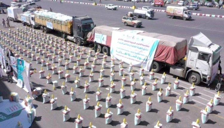 صحيفة سعودية : انقلابيو اليمن يحتكرون أموال الزكاة والأوقاف لمصلحة أتباعهم
