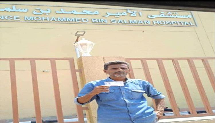 فنان عدني شهير في خطر.. معاناة صحية تُهدد حياته ونداء عاجل لإنقاذه!
