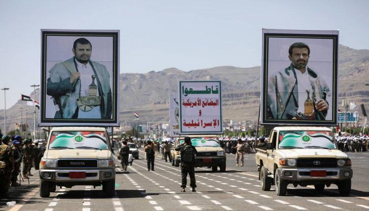 تقرير حكومي يوثق 2500 انتهاك حوثي في صنعاء خلال عامين
