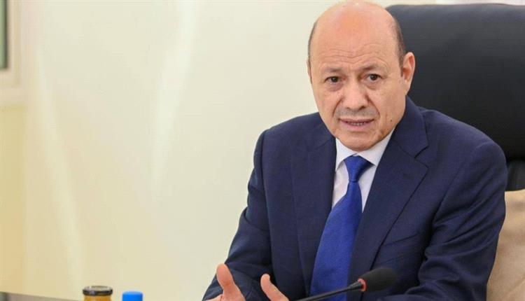 العليمي: لا خيار أمام اليمنيين سوى الانتصار على الحوثيين 
