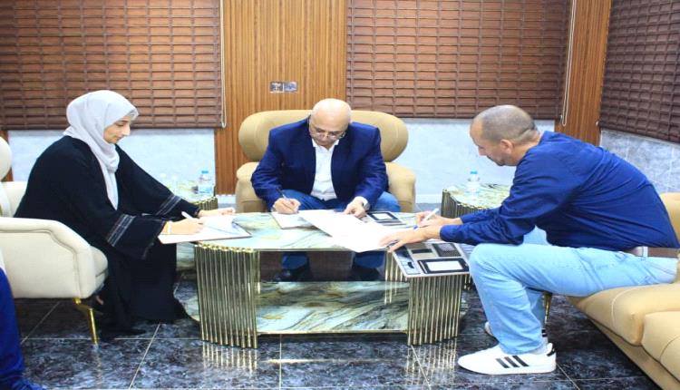 مؤسسة مياه عدن ومنظمة يمن آيد توقعان اتفاقية مشروع برنامج المساعدة الفنية وبناء القدرات
