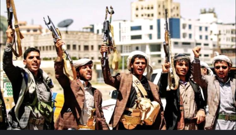 مليشيا الحوثي تستنفر عناصرها في صنعاء
