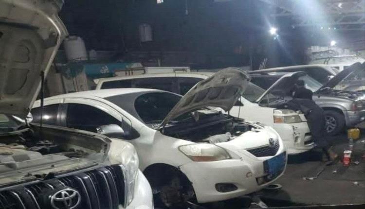 البترول المغشوش الذي ضخه الحوثيون يعطل آلاف المركبات
