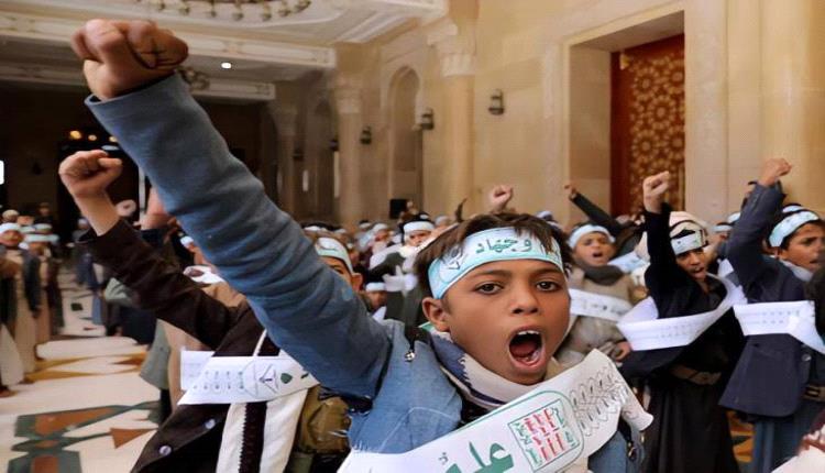 صنعاء.. سكان يغلقون ثلاثة مراكز صيفية احتجاجاً على تجنيد الأطفال  
