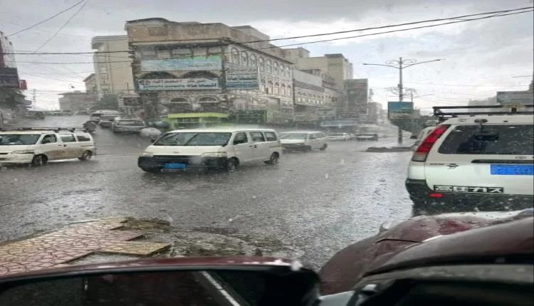 أمطار على هذه المحافظات خلال الساعات القادمة .. وتحذيرات مهمة للسكان
