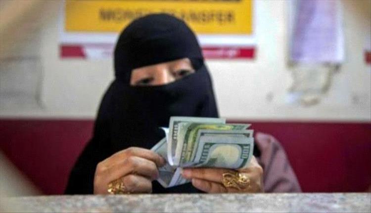 مسؤول حكومي يكشف سبب توقف البنوك ومحال الصرافة عن بيع العملات الأجنبية
