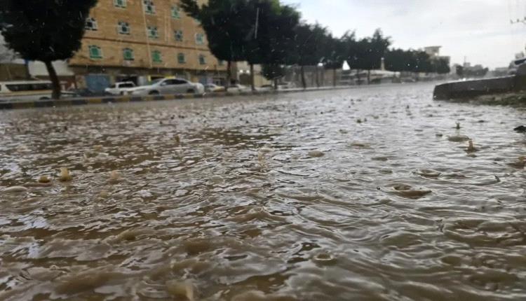 أمطار على هذه المحافظات خلال الساعات القادمة!
