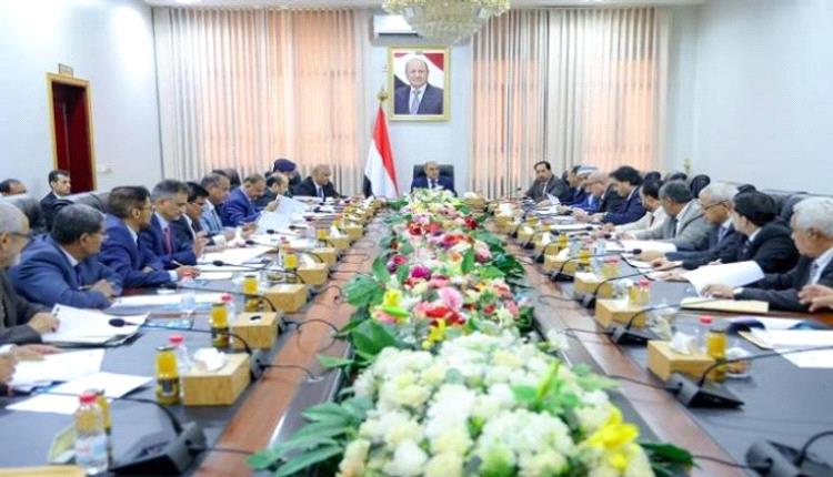 إجراءات صارمة تعيد الحياة للريال اليمني.. إصلاح اقتصادي يواجه حرب الحوثي
