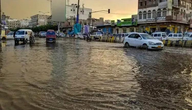 أمطار رعدية على هذه المحافظات خلال الساعات القادمة
