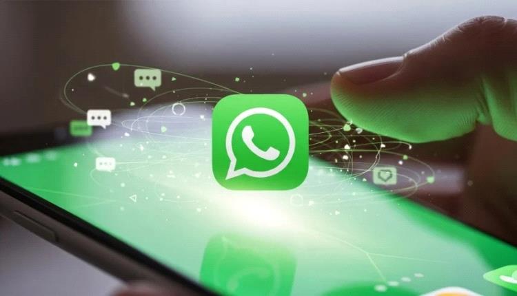 واتس آب يطلق ميزة جديدة لتجنب المجموعات الاحتيالية
