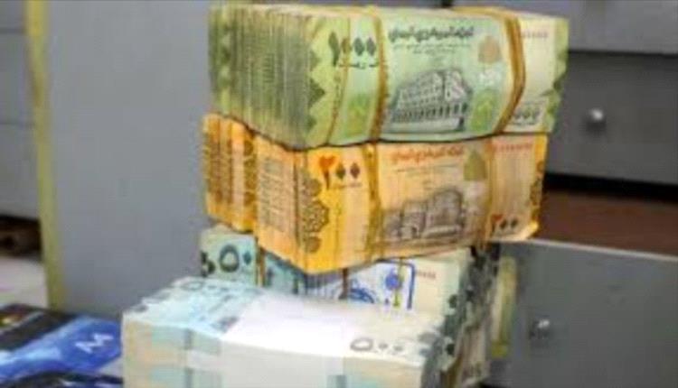 واشنطن تدعو الحكومة اليمنية لتسريع الإصلاحات الاقتصادية

