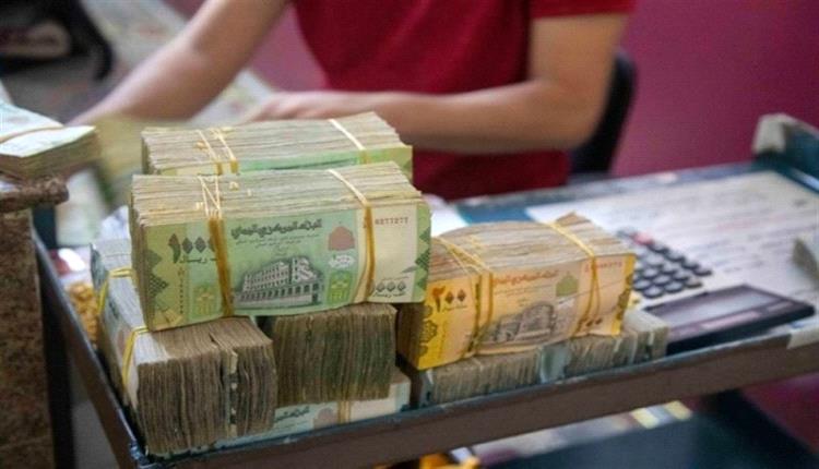 الإعلان عن صرف مرتبات جهات حكومية في عدن وأبين