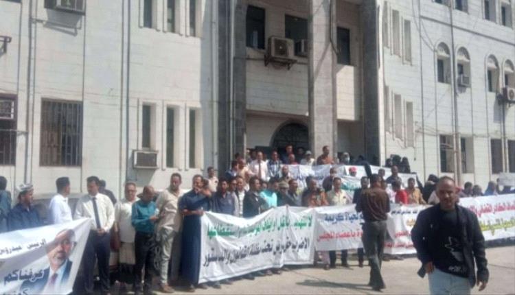 مسيرة راجلة للقضاة إلى بوابة المعاشيق بعدن
