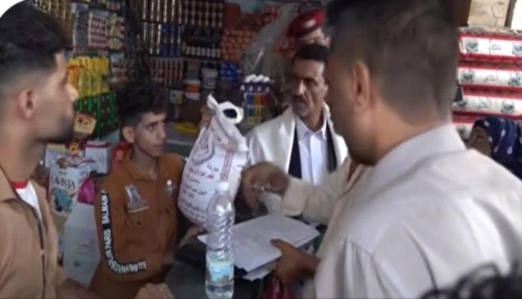 تجّار في تعز يتلاعبون بأوزان السلع الأساسية