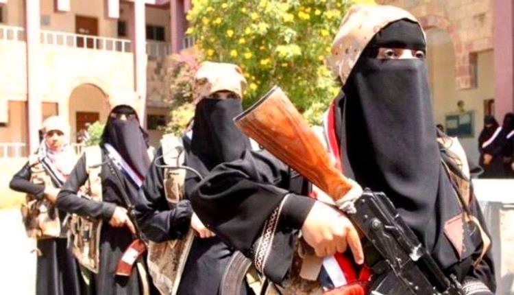 «الزينبيات».. جيش نسائي حوثي سري لقمع اليمنيات
