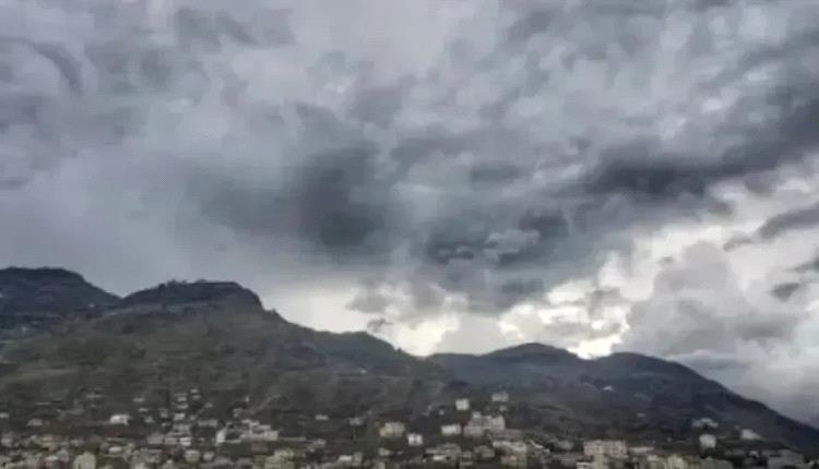هطول أمطار رعدية على هذه المحافظات خلال الساعات القادمة
