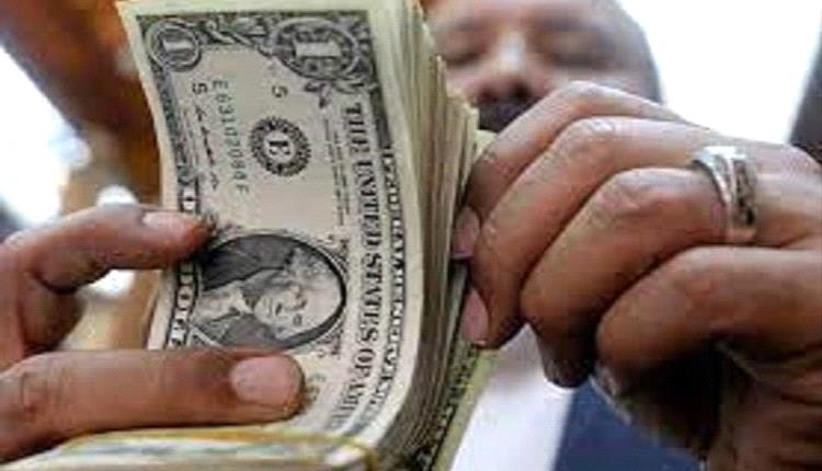 قرارات حاسمة للنيابة العامة ووزارة الصناعة.. حظر البيع والشراء بالعملات الأجنبية في كافة المحافظات
