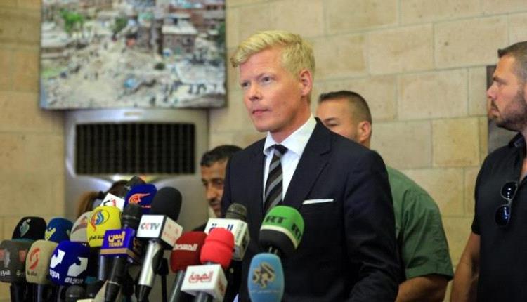 غروندبرغ يفضح إرهاب الحوثي.. ويحدد 3 أولويات لحل الأزمة اليمنية
