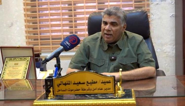 مدير أمن ساحل حضرموت يكشف عن تعاون كبير بين الحوثي والقاعدة
