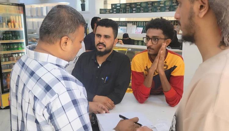 إستمرار حملة الرقابة على أسعار المواد الغذائية والوجبات وأوزان الروتي في المنصورة بعدن
