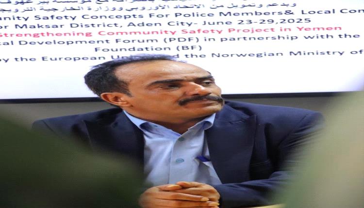 عدن : مدير عام خورمكسر يوجه برفع الجاهزية تحسباً للمنخفض الجوي
