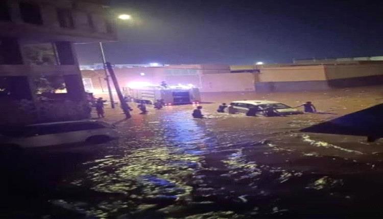 هطول أمطار غزيرة على عدن
