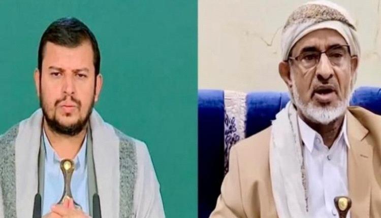 «الحوثي» و«المؤيدي».. سباق نفوذ يخنق صعدة اليمنية
