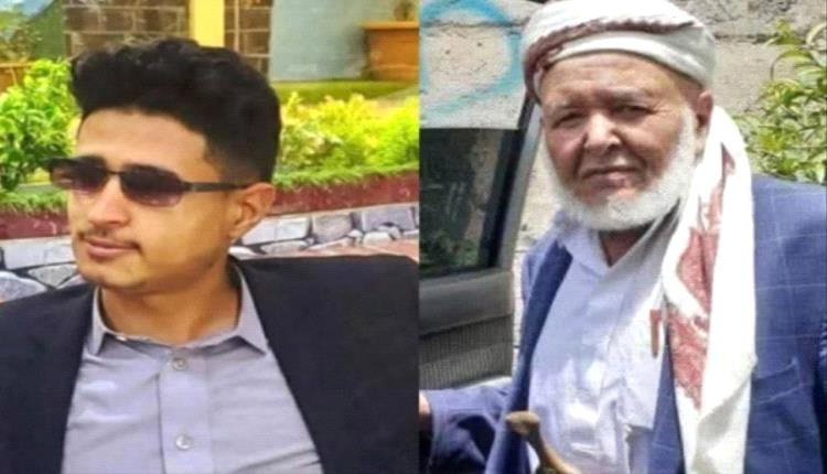 مقتل رجل دين على يد نجله في محافظة إب
