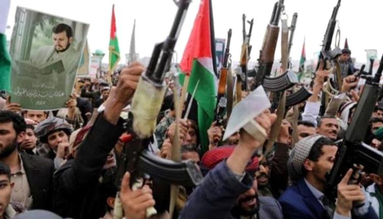 في يومهم العالمي.. الحوثي يدمي جراح الأقليات الدينية باليمن
