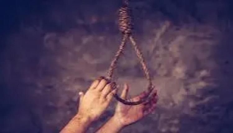 ذبحها وتخلص من جثتها في بئر مياه .. جريمة بشعة تهز الحديدة! 
