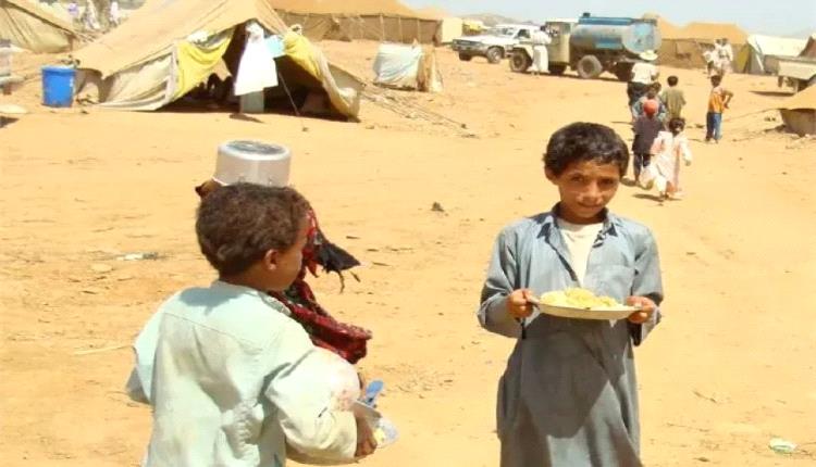 مجاعة وشيكة تضرب اليمن.. والأمم تدق ناقوس الخطر
